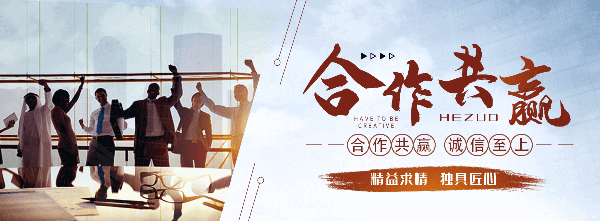 六安口碑好的 AB 剂哪家好