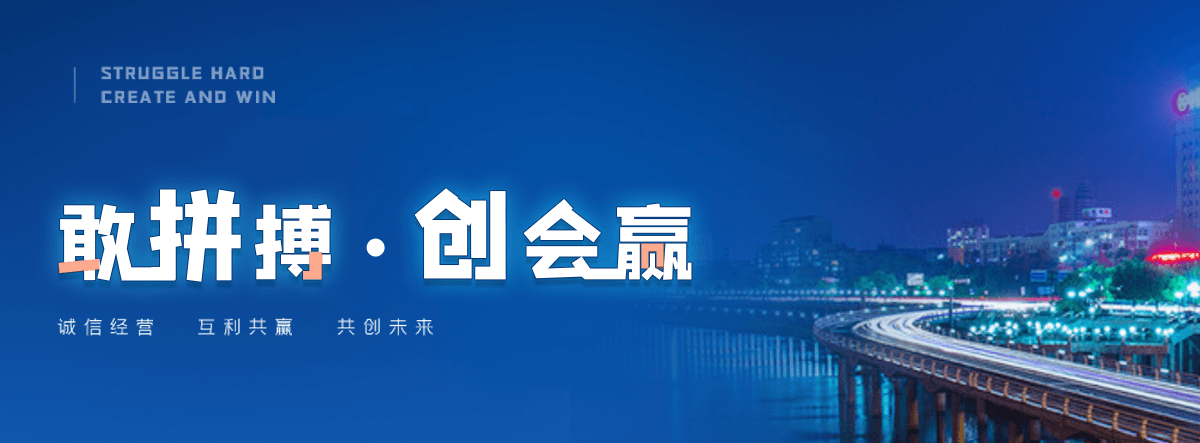 六安口碑好的 AB 剂品牌